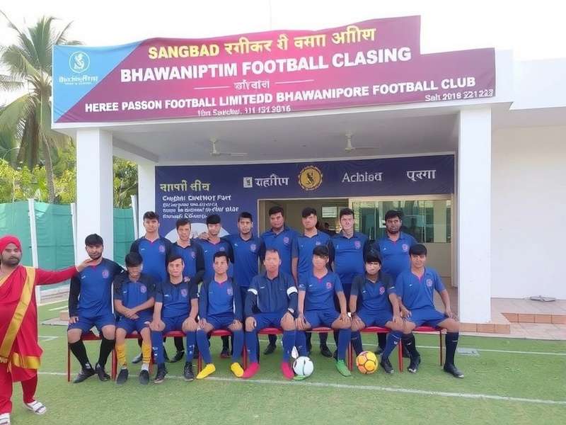 Sangbad Pratidin Logo